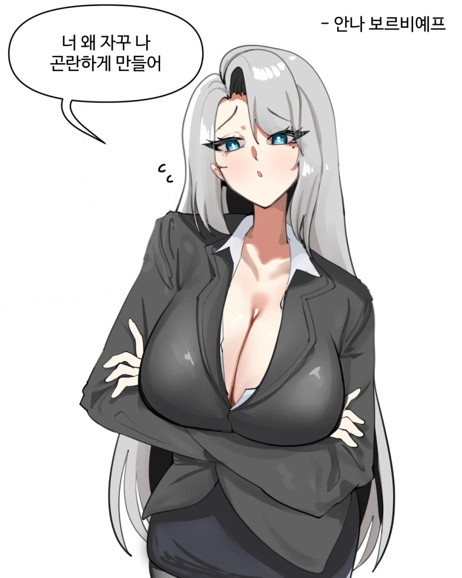 라오진) 안나 보르비예프가 살아있었다면?(상상도)_1.webp