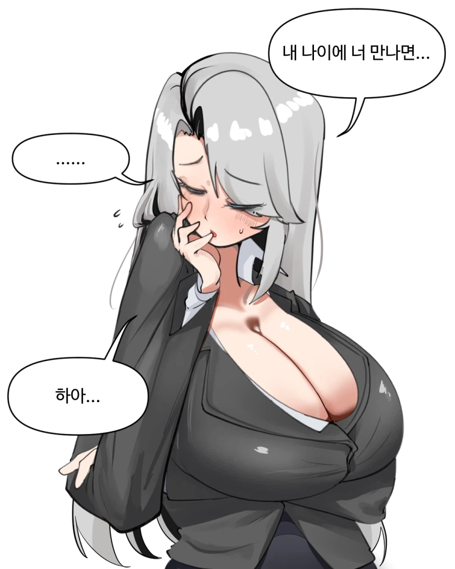 라오진) 안나 보르비예프가 살아있었다면?(상상도)_2.webp