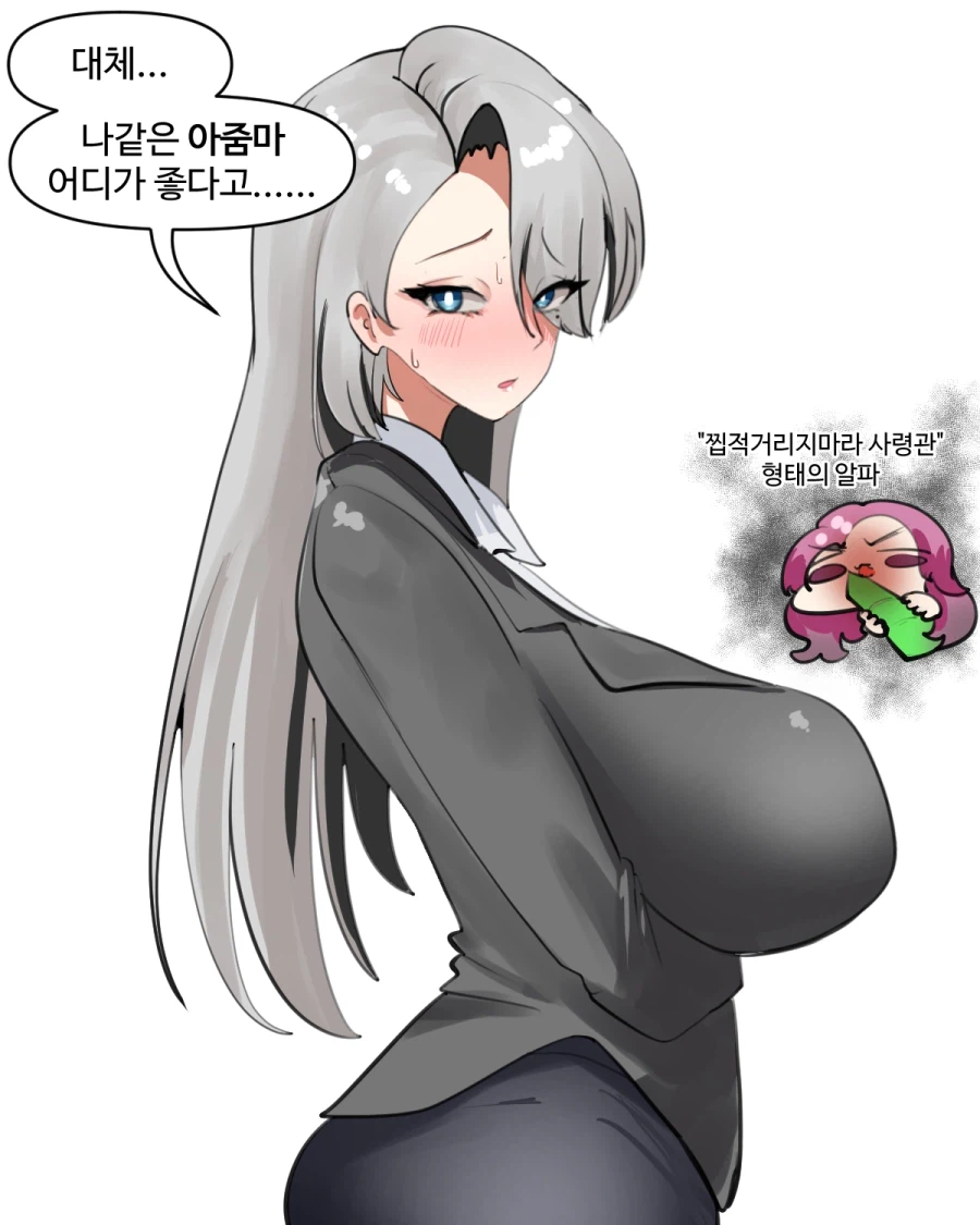 라오진) 안나 보르비예프가 살아있었다면?(상상도)_3.webp