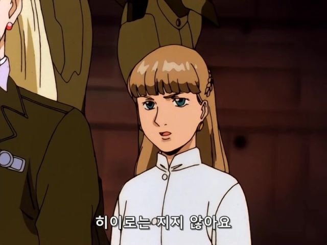 [건담W] 동료들의 짝퉁과 싸우다_8.jpeg