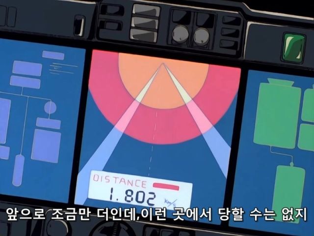 [건담W] 동료들의 짝퉁과 싸우다_20.jpeg