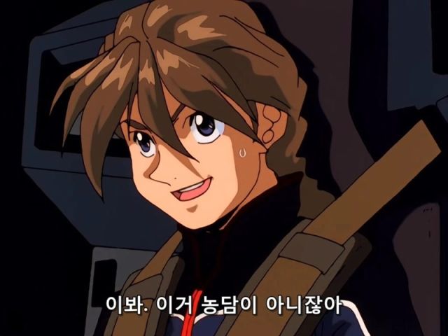 [건담W] 동료들의 짝퉁과 싸우다_73.jpeg