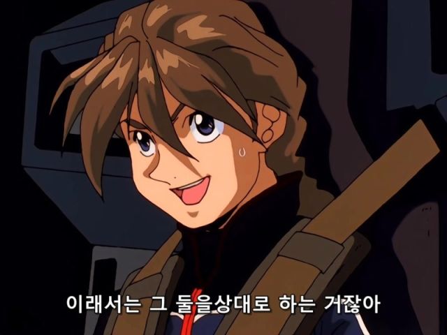 [건담W] 동료들의 짝퉁과 싸우다_74.jpeg