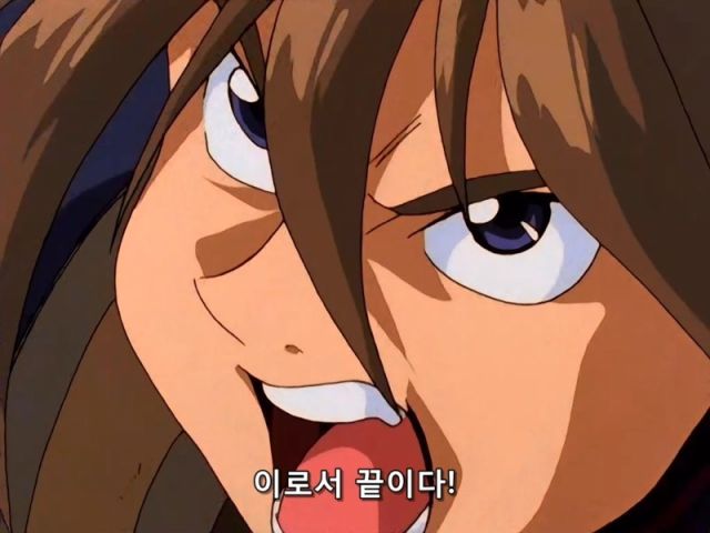 [건담W] 동료들의 짝퉁과 싸우다_90.jpeg