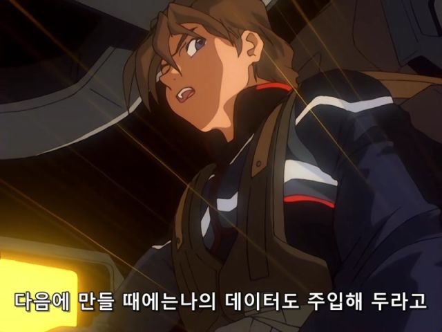 [건담W] 동료들의 짝퉁과 싸우다_94.jpeg