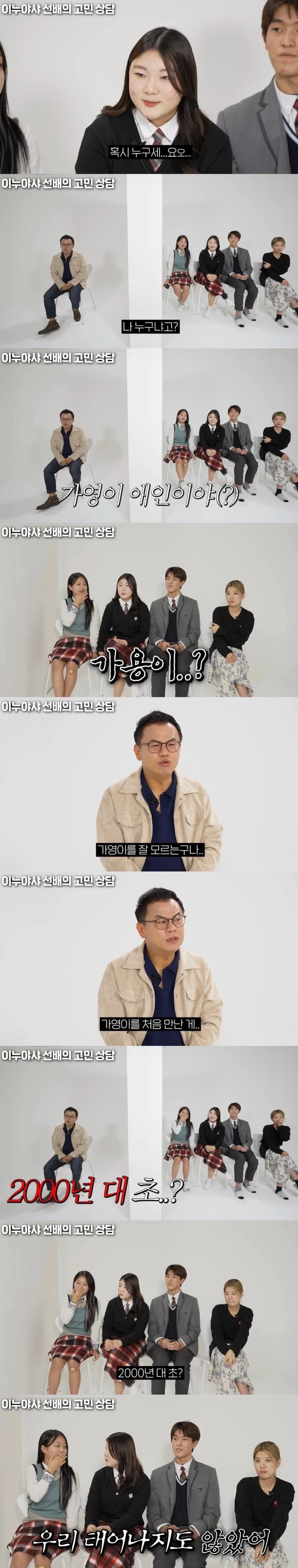 성우 강수진: 포켓몬스터에서 나는!!_1.webp