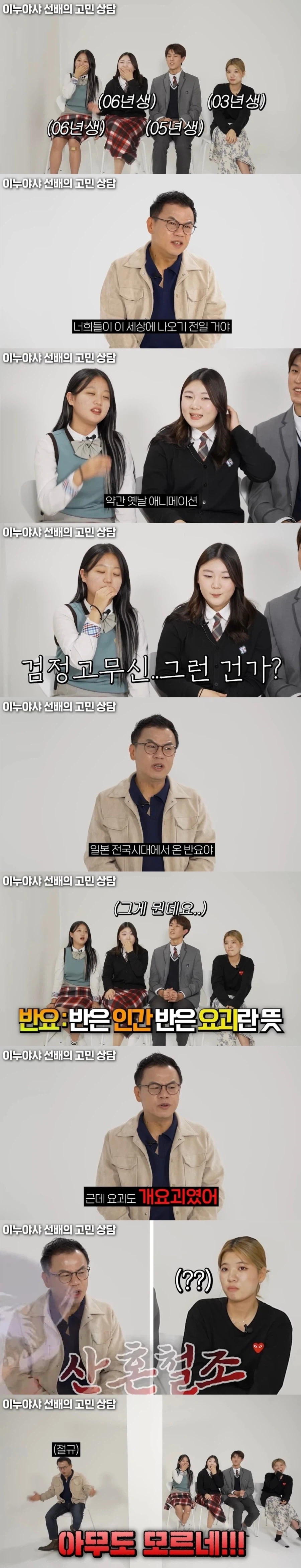 성우 강수진: 포켓몬스터에서 나는!!_2.webp