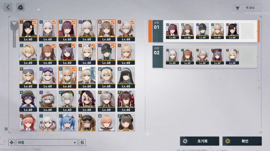 소전2) 갈림길보스 티탄포트 잡았습니다._17.webp