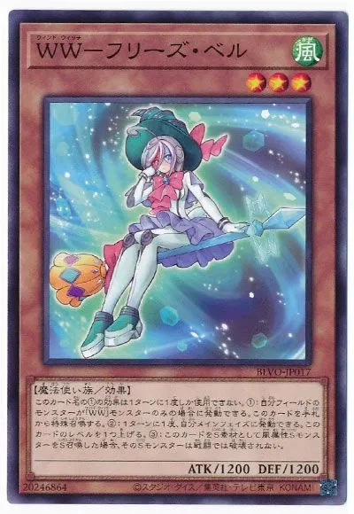 바람.. 마법사족.. 이라.._2.webp