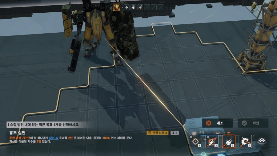 소전2) 갈림길보스 티탄포트 잡았습니다._24.webp