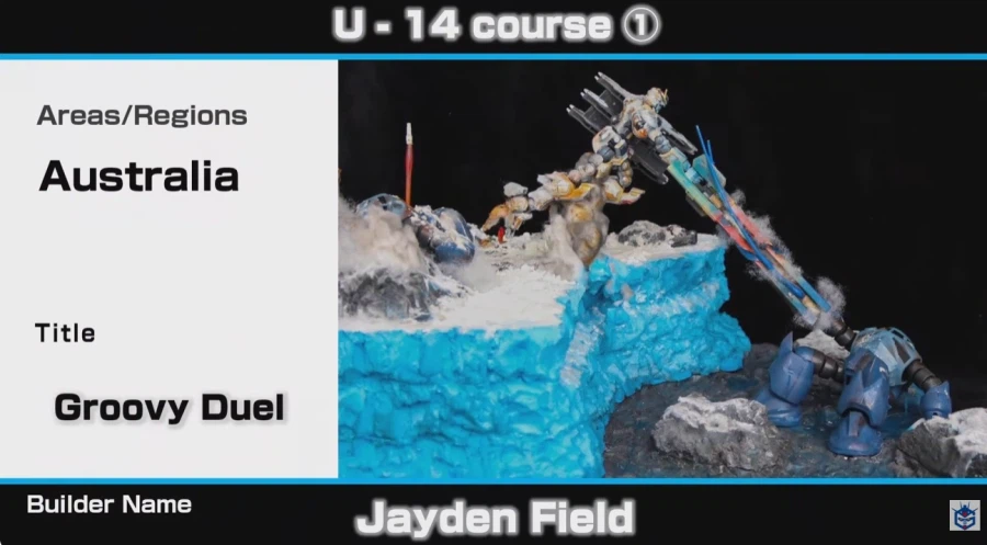 반다이주최 건담 빌드 콘테스트하길레 구경_1.webp