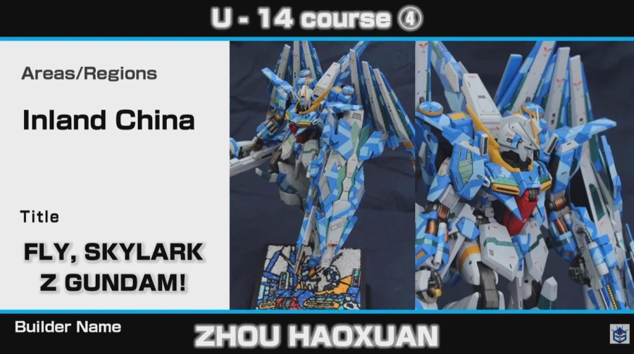 반다이주최 건담 빌드 콘테스트하길레 구경_4.webp