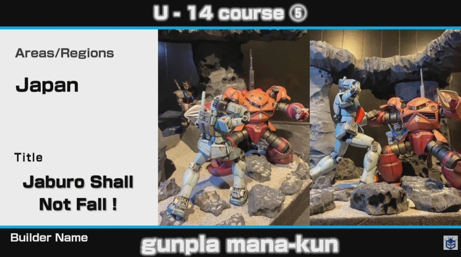 반다이주최 건담 빌드 콘테스트하길레 구경_5.webp