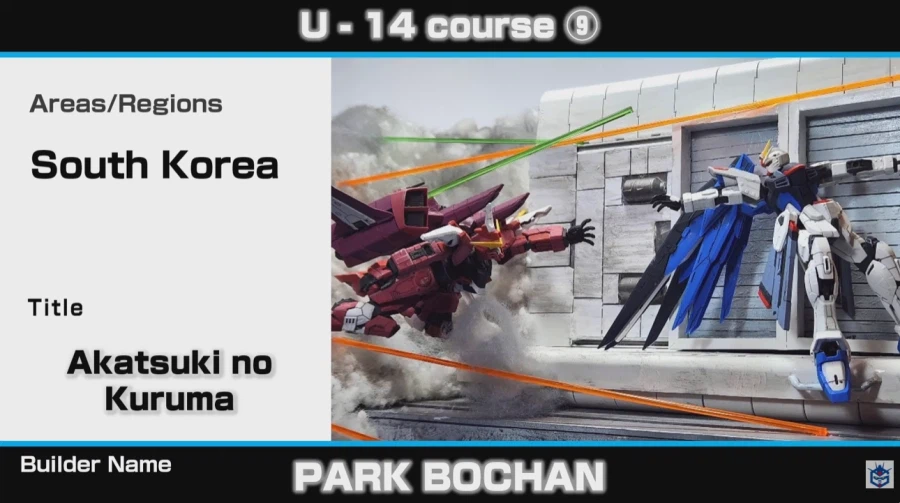 반다이주최 건담 빌드 콘테스트하길레 구경_9.webp