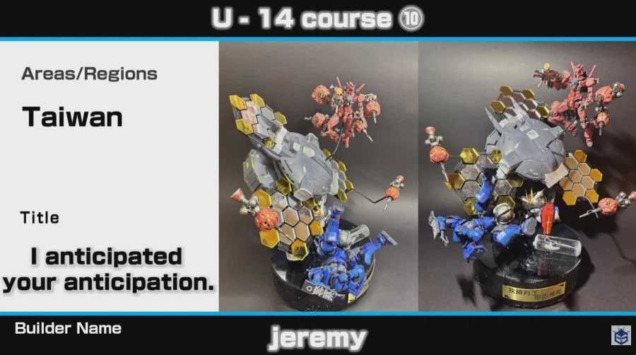 반다이주최 건담 빌드 콘테스트하길레 구경_10.webp