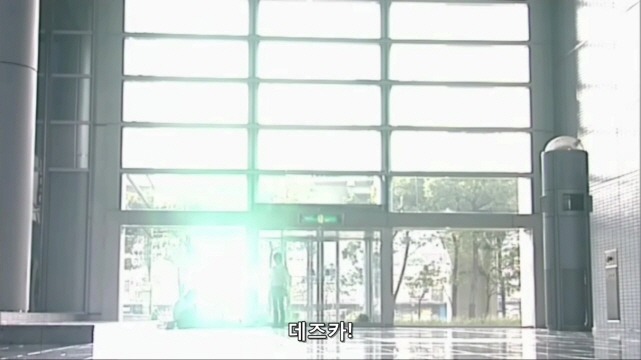 [가면라이더 류우키] 비스트 마스터 오쟈_43.jpg