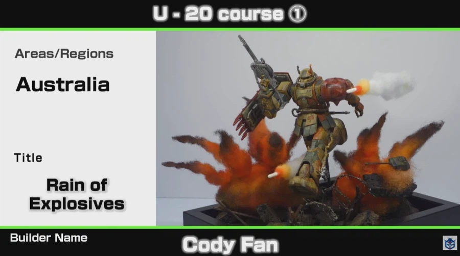 건담 빌드 20세이하 부분_1.webp