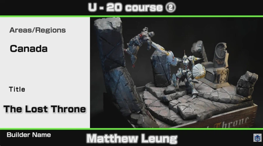 건담 빌드 20세이하 부분_2.webp