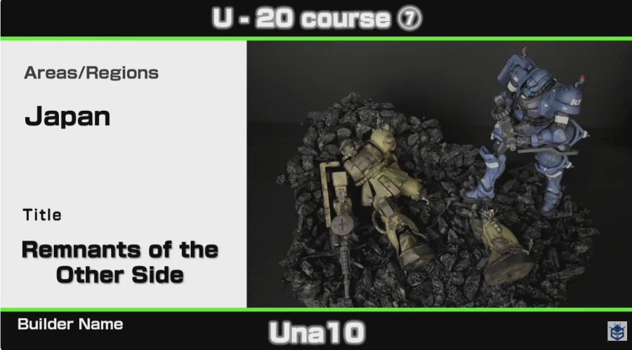 건담 빌드 20세이하 부분_7.webp