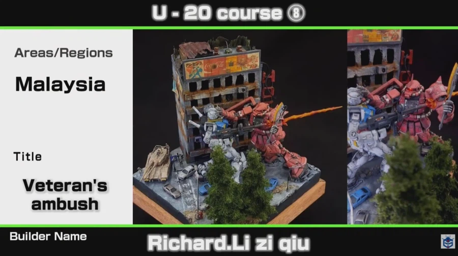 건담 빌드 20세이하 부분_8.webp