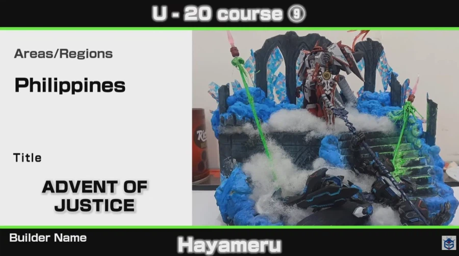 건담 빌드 20세이하 부분_9.webp