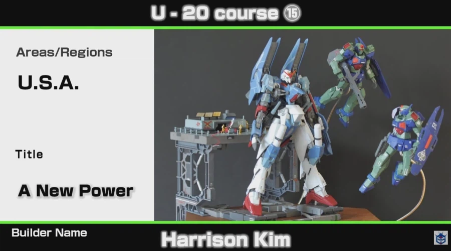 건담 빌드 20세이하 부분_15.webp