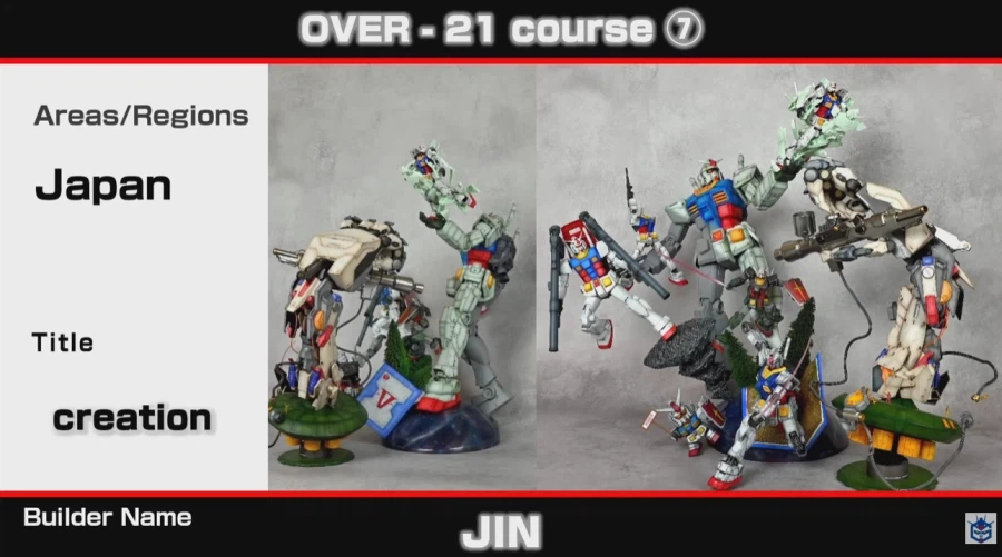 오버 20세 작례들_7.webp