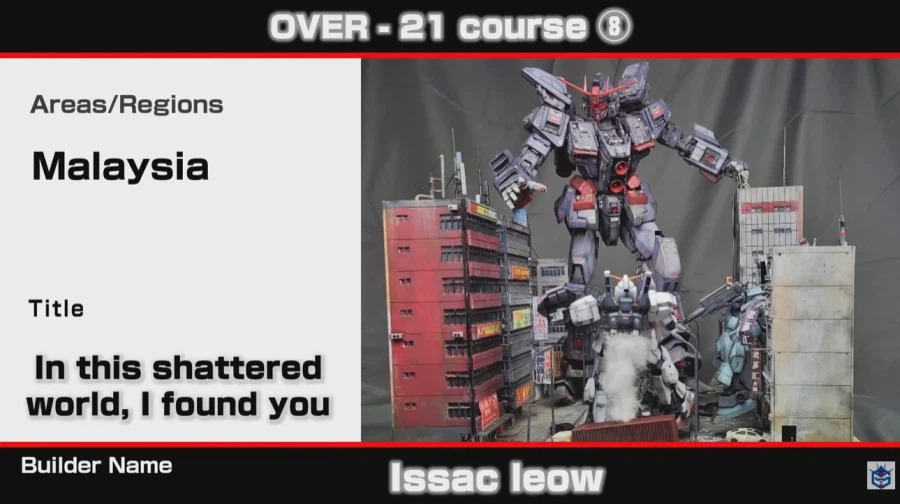 오버 20세 작례들_8.webp