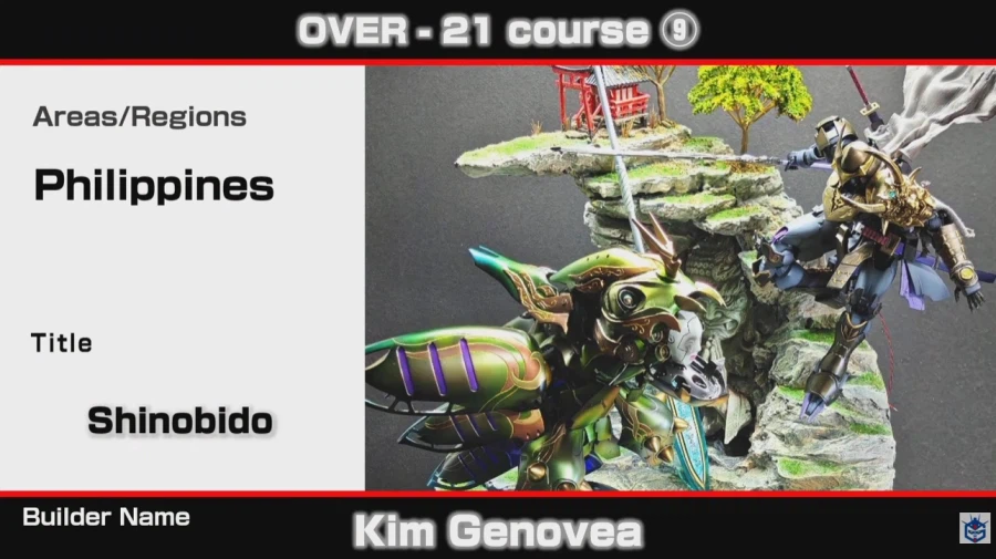 오버 20세 작례들_9.webp