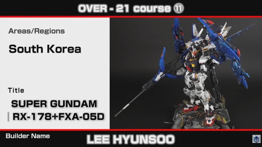 오버 20세 작례들_11.webp