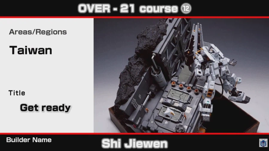 오버 20세 작례들_12.webp