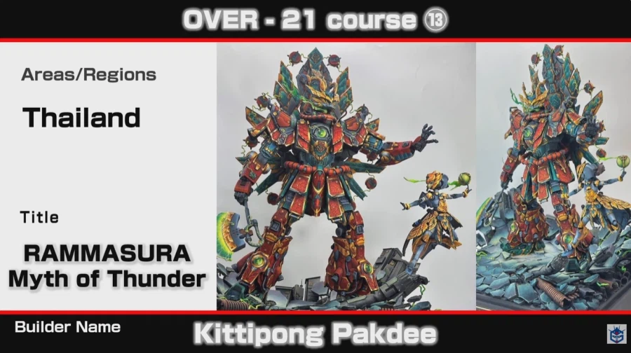 오버 20세 작례들_13.webp