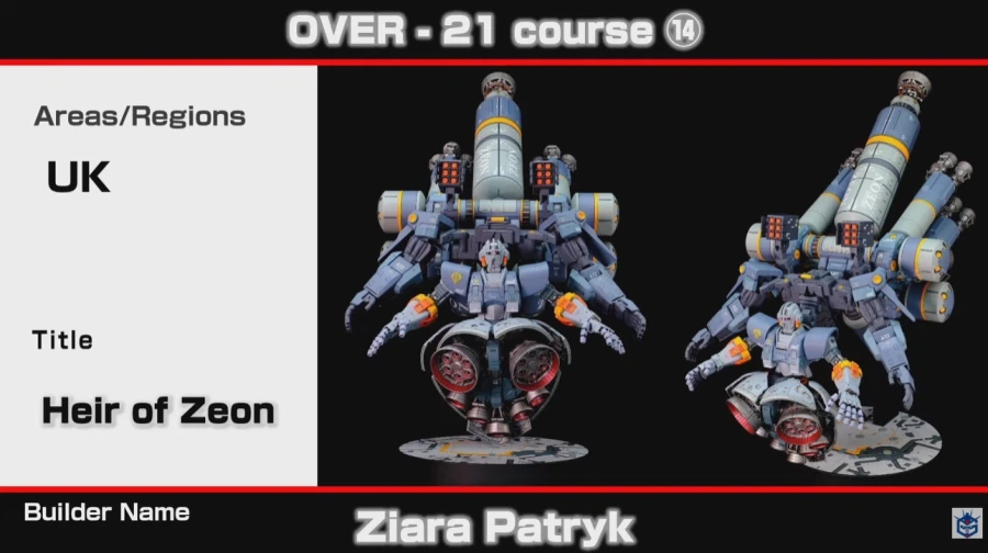 오버 20세 작례들_14.webp