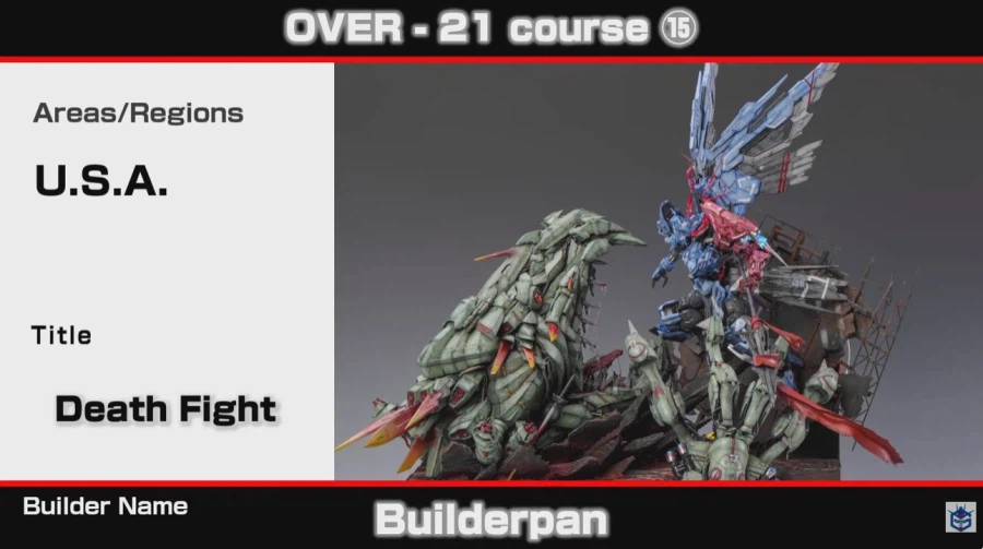 오버 20세 작례들_15.webp