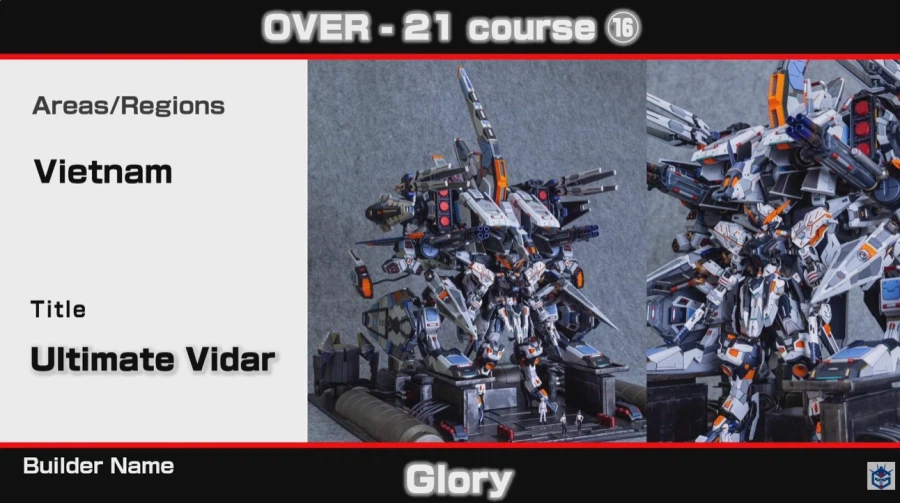 오버 20세 작례들_16.webp