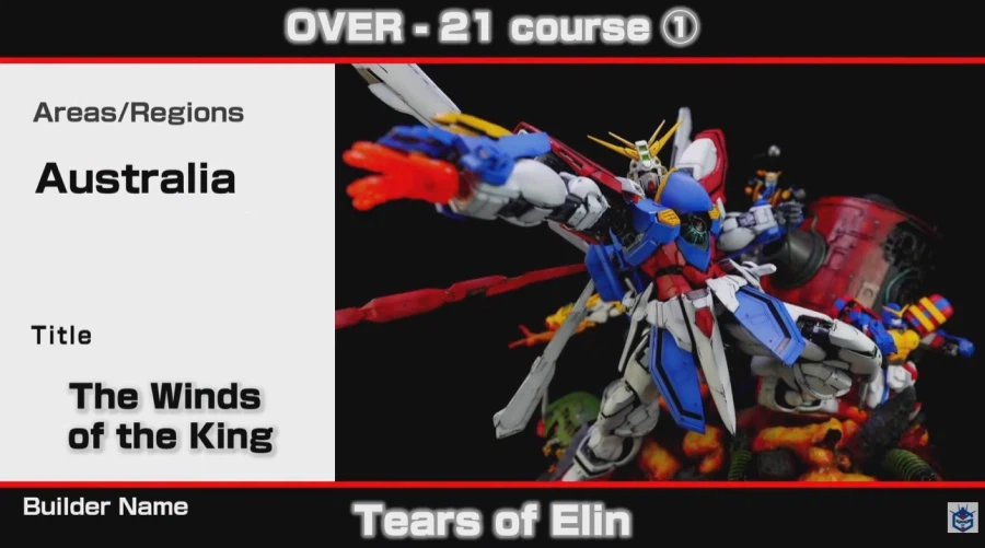 오버 20세 작례들_1.webp