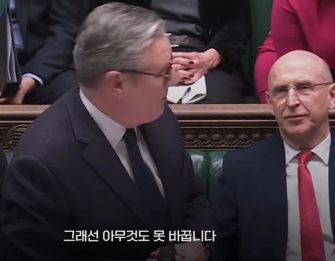 야당의 공세를 독설로 받아쳐버린 영국 총리_3.webp