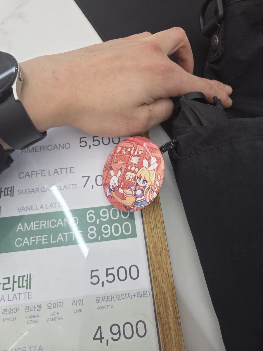 오늘의 굿즈_1.webp