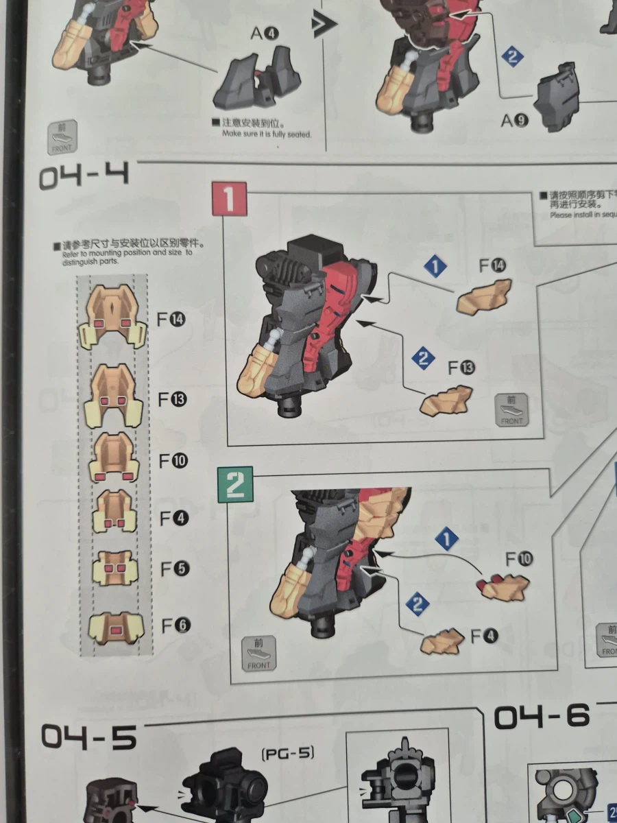 무한신성 펜리르 도착~_6.webp