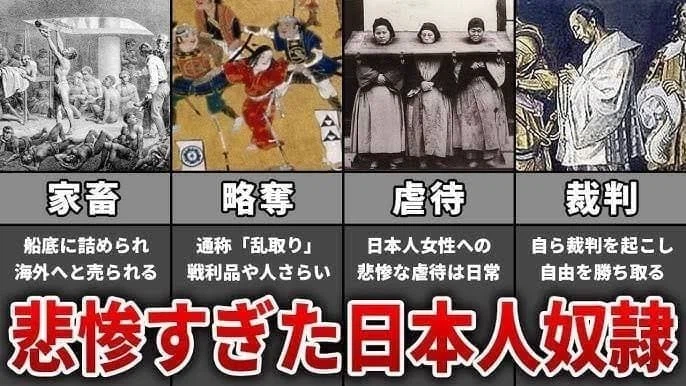 난민촌을 열었다가 좃됐던 조선.jpg_2.webp