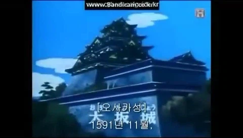 [도요토미 히데요시의 야망] 그 인물의 인식_5.webp