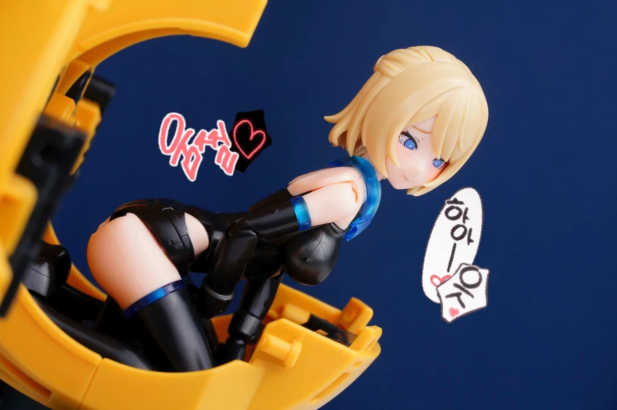 도키도키 도킹_9.webp