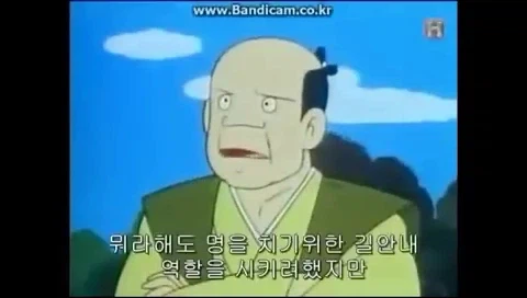 [도요토미 히데요시의 야망] 그 인물의 인식_16.webp