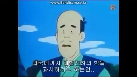 [도요토미 히데요시의 야망] 그 인물의 인식_19.webp