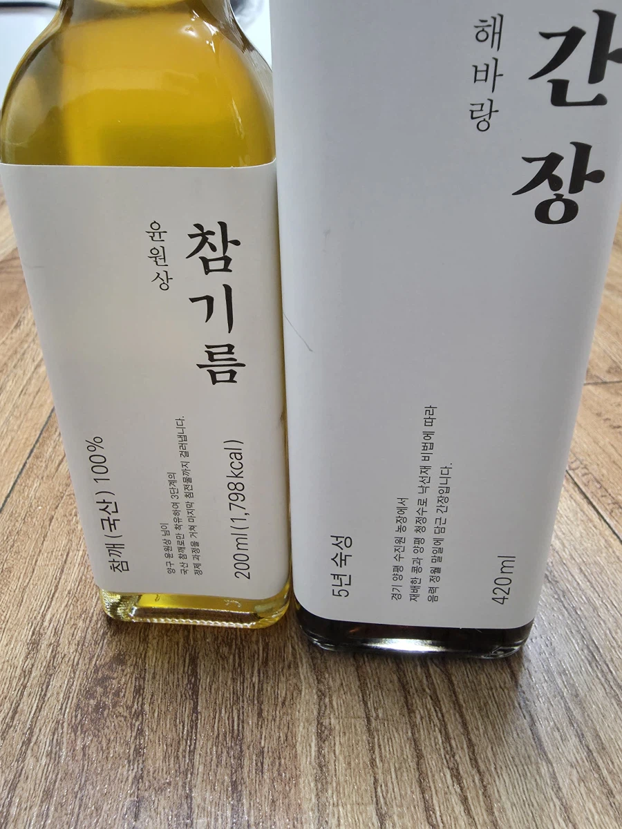 간계밥+청국장_6.webp