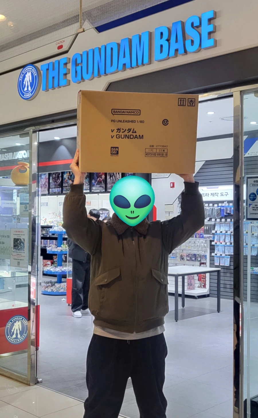 대구 건베 언리 뉴 수령했습니다_1.webp