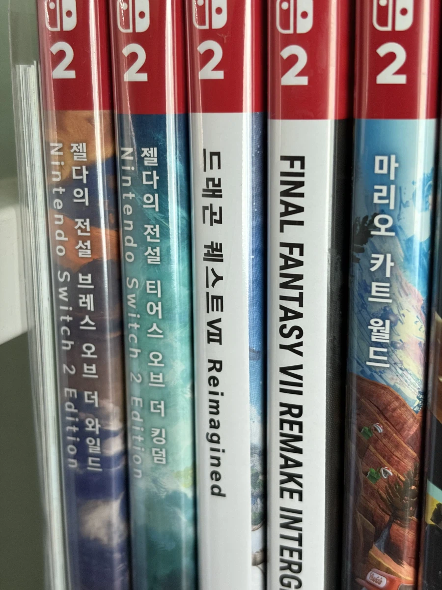 드퀘7 이정도로 품귀인가요?_2.webp