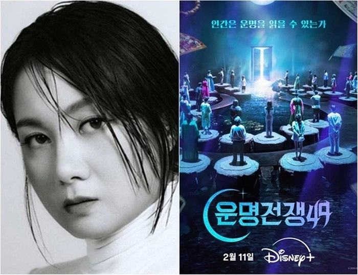 디즈니+에서 공개한 운명전쟁49가 시작부터 망한 이유_2.webp