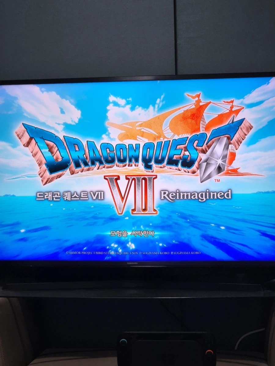 너무 재밌네요 주말 달리는 중_1.webp