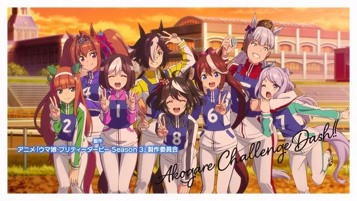 [말딸] 가장 좋아하는 애니메이션 주인공 1위는?_1.webp